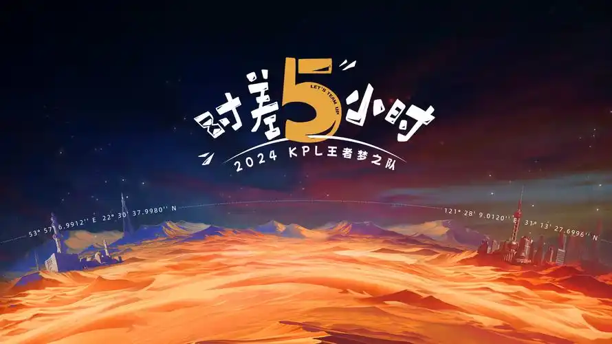 布雷4k影视 春季动漫盛典 在线动漫免费观看
