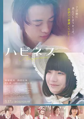4K突击 电影 2024